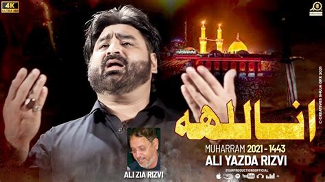 Inaaillah I Syed Ali Yazda Rizvi I Syed Ali Zia Rizvi I Shahat Mola