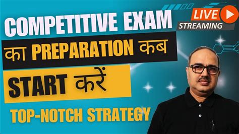 Right Time To Start Preparation For Bank Po Ssc Cgl Rrb Ntpc Amar Sir Youtube