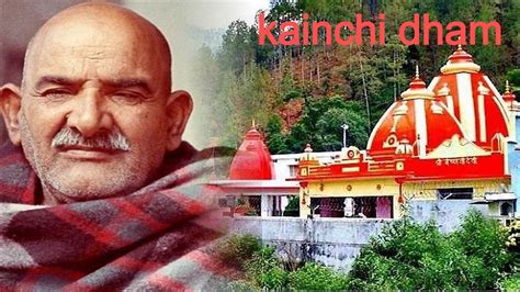 Kainchi Dham Shri Neem Karoli Baba Maharajji