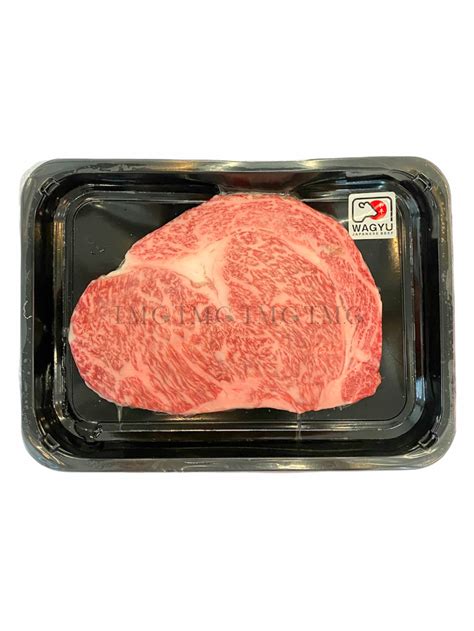 Japanese A Wagyu Miyazaki Sirloin Steak Os Meatshop