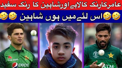 Little Fans Big Love For Shaheen Shah Afridi In Psl Heartwarming