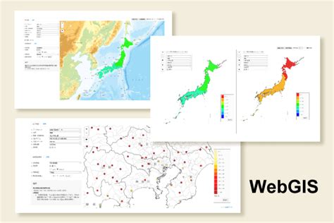 気候変動の観測・予測データ データ・資料 気候変動適応情報プラットフォーム（a Plat）