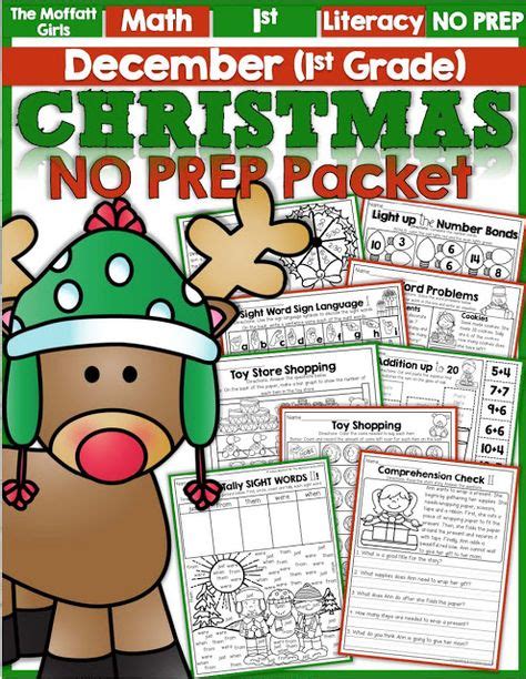 December No Prep Packet 1st Grade First Grade Activities Christmas