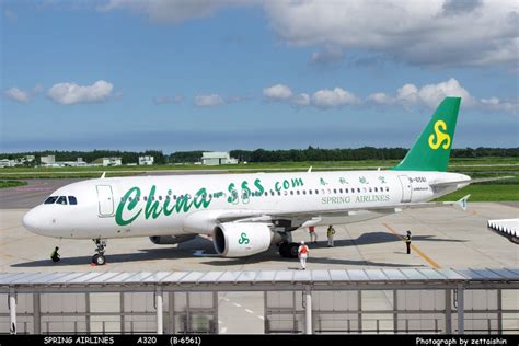 SPRING AIRLINES A320 B 6561