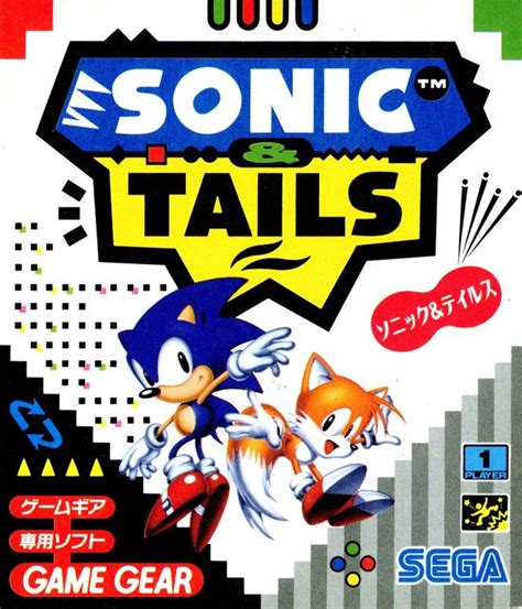 Game Sonic Chaos Sega Game Gear 1993 Sega OC ReMix