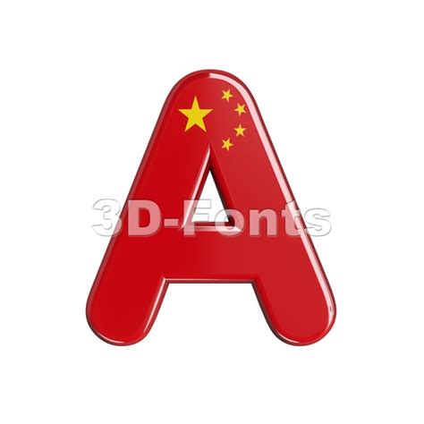 chinese flag letter A | Capital character on white background