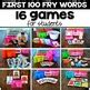 Silly Sight Word Games First Fry Words By Kayse Morris The Ceo