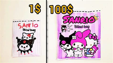 Vs Blind Bag Sanrio Blind Bag Asmr Which Is Your Choice