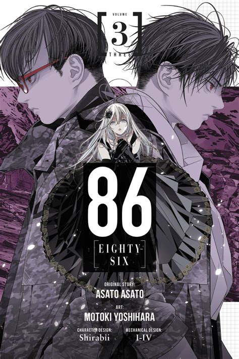 86--EIGHTY-SIX, Vol. 3 (manga) eBook by Asato Asato - EPUB Book | Rakuten Kobo United States