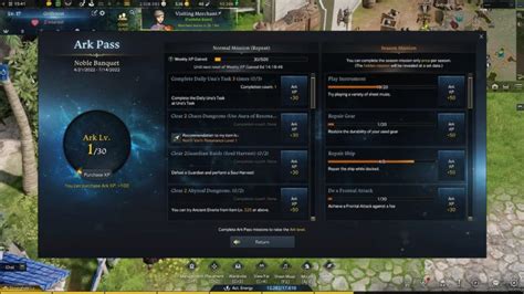 Lost Ark S Ark Pass How To Complete Premium Passes And Rewards Gamepur