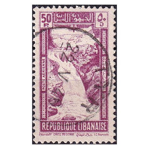 Grand Liban Pa N Oblit R Collection Timbres Colonies