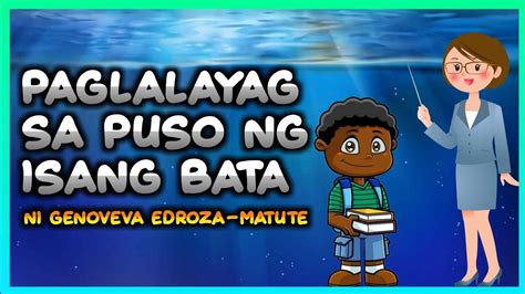 Paglalayag Sa Puso Ng Isang Bata Youtube