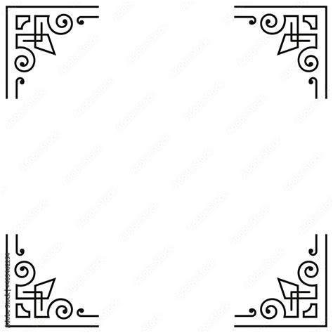 Square Border Design Stock Illustration Adobe Stock