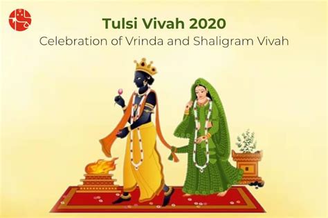 Tulsi Vivah 2021 Puja Vidhi Date And Significance Ganeshaspeaks