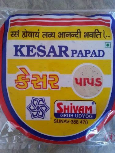 Kesar Papad At Best Price In Anand By Kesar Papad ID 10346324288