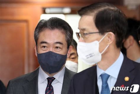 윤희근 경찰청장 국정현안관계장관회의 참석 네이트 뉴스