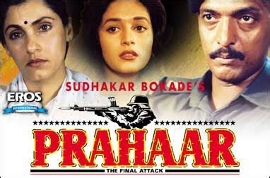 Prahaar: The Final Attack 1991 watch movie, trailer, streaming online on Google Play,YouTube,Jio ...