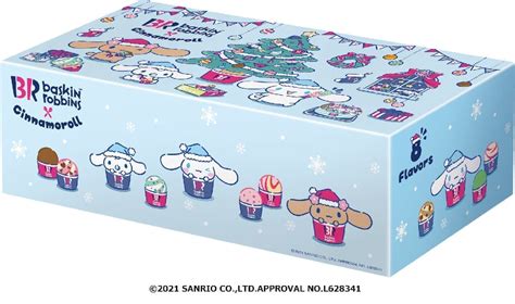 Thirty One "Happy Christmas of Cinnamoroll" "Christmas Sundae of ...