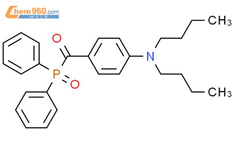 2043024 16 2 Benzenamine N N Dibutyl 4 Diphenylphosphinyl Carbonyl