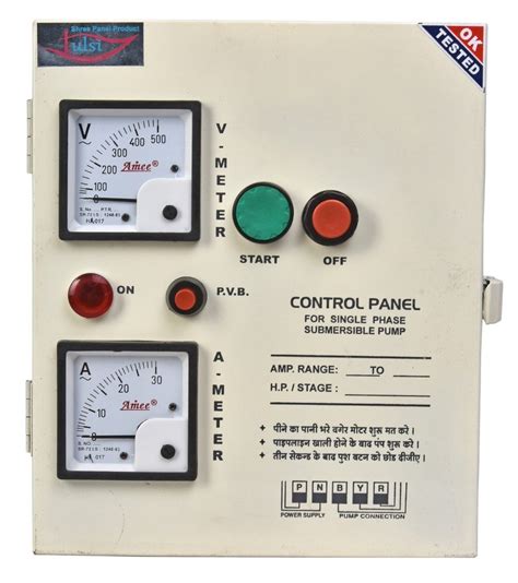 Mild Steel Submersible Pump Control Panel Diesel At Rs 1100 In Rajkot