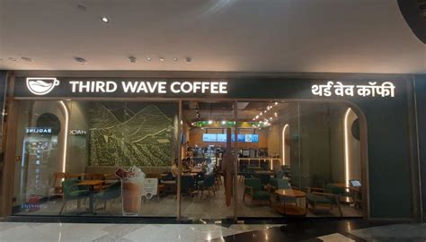 Pune Coffee Art And Music Third Wave Coffees Opens Outlet In Wakad