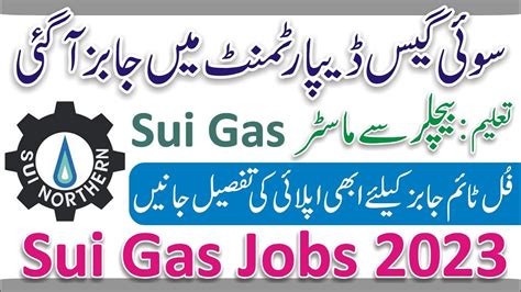 Sui Southern Gas Company Jobs Apply Sui Gas Jobs Ssgc Jobs