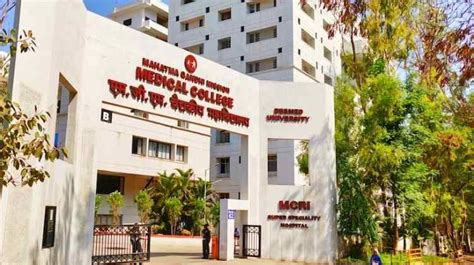 Deemed Medical Colleges Maharashtra Top Deemed Medical Universities