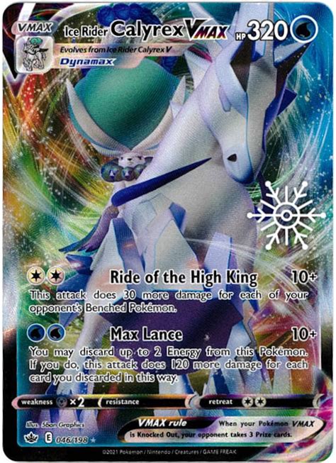 Ice Rider Calyrex VMAX Snowflake Stamp 46 Prices Pokemon Chilling