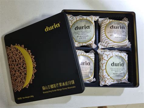 Duria Musang King Durian Snowy Mooncake Food Drinks Homemade Bakes