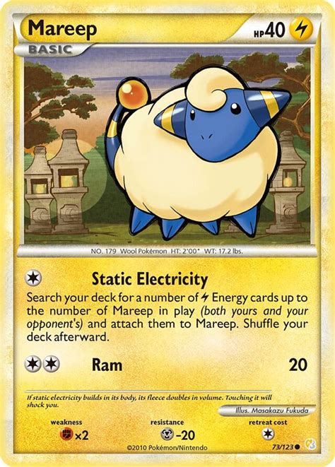 Mareep Heartgold Soulsilver Bulbapedia The Community Driven