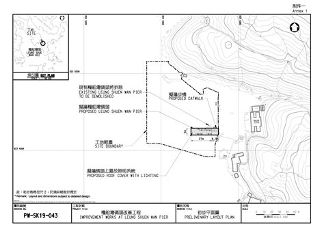 Lsw Pier Plan Sai Kung Buzz