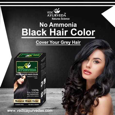 Best No Ammonia Hair Color 100g - Vedic Ayurveda