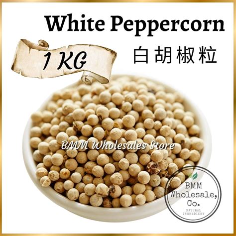 Putih Sarawak White Pepper Sarawak White Pepper Seeds White