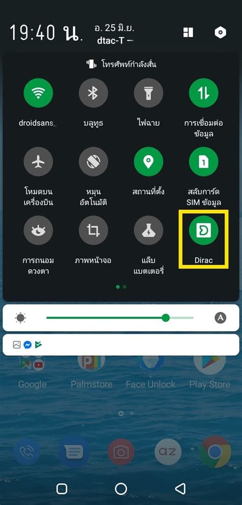 Review Infinix Hot Pro