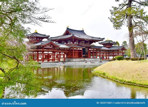 Uji Stadt Kyoto Tempel Byodoin Japan Stockbild Bild Von Baum Stadt