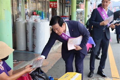 충남신용보증재단 아산 온양온천시장 찾아 정책 홍보