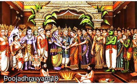 Srinivasa Kalyanam photo