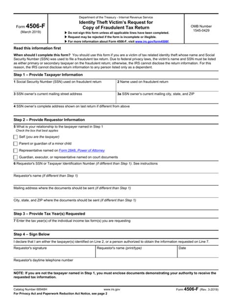 IRS Form 4506 T Printable