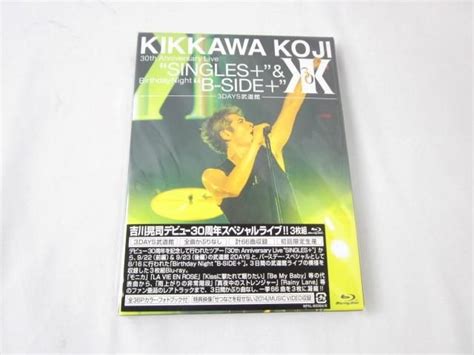 【やや傷や汚れあり】【同梱可】中古品 アーティスト 吉川晃司 Kikkawa Koji 30th Anniversary Live