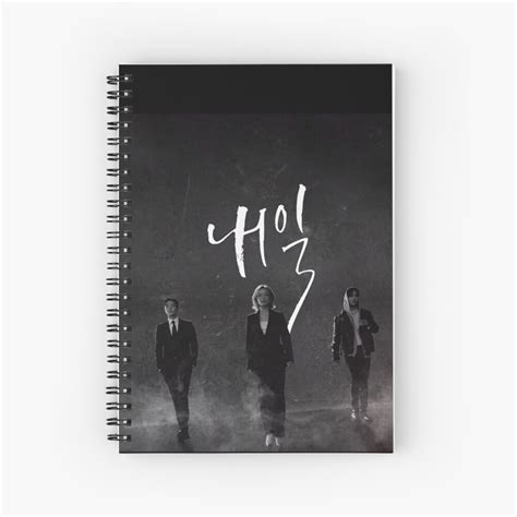 Cuaderno De Espiral Korean K Drama Tomorrow Kim Hee Sun Rowoon