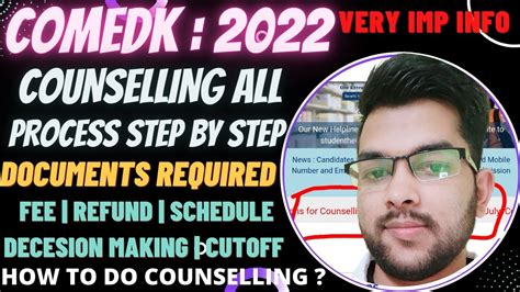 Comedk Counselling 2022 All Process Step By Step Fee Refund