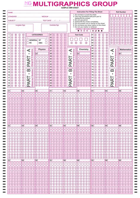 Mg Omr Sheets Omr Sheet Manufacture Omr Answer Sheets