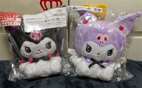 Sanrio Lucky Kuji Kuromi Angel Devil Plush Doll Stuffed Set Height