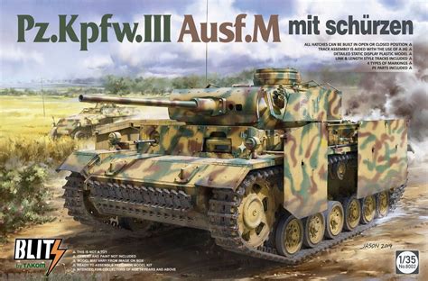 Купить 8002T Pz Kpfw III Ausf M mit sch rzen Takom ArmaModels