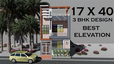 17 By 40 Best House Plan 17x40 House Plan 1740 Ghar Ka Naksha