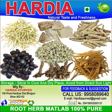 Amazon Hardia Ashwagandha Safed Musli Shatavari Vidharikand