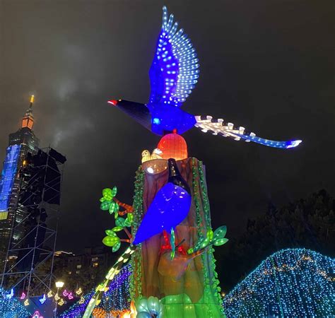 Taiwan Lantern Festival Lights Up Taipei After 23 Years – LOCCO Malaysia