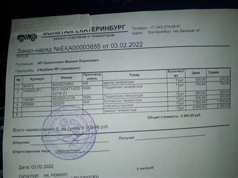 230000 км. Ремонт генератора. — Opel Astra J, 1,3 л, 2011 года | визит ...
