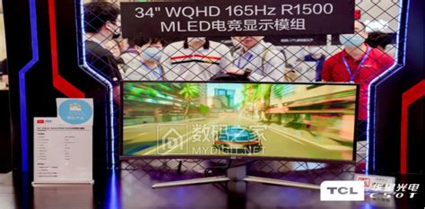 Tcl 华星参展国际显示技术大会，全球首款 17 英寸 Igzo Ijp Oled 折叠屏亮相 数码前沿 数码之家