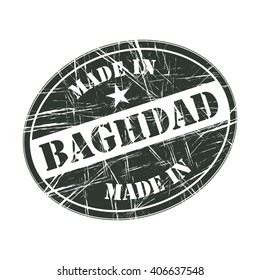 Made Baghdad Rubber Stamp Stock Vector Royalty Free